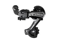 Переключатель задний 6-7 скоростей SHIMANO RD-TY21-SS Tourney, арт.: 2064-210