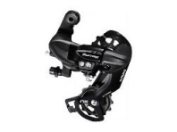 Переключатель задний 6-7 скоростей SHIMANO RD-TY300 Tourney, арт.: 2064-220