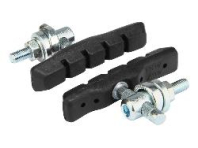 Колодки U-Brake 73мм APSE 111V, арт.: 2113-830